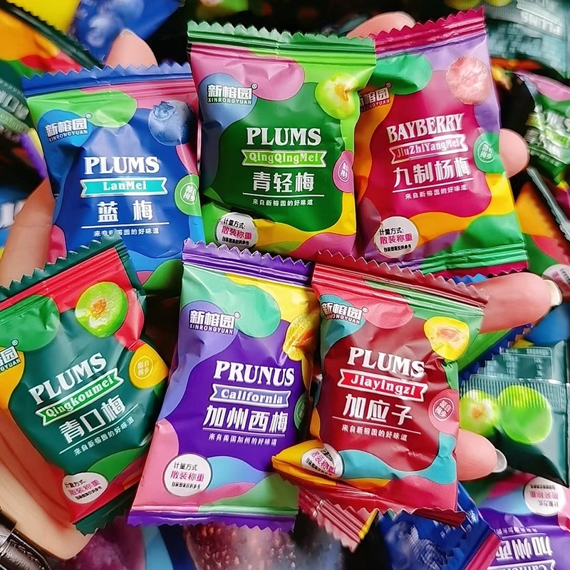 Ô mai Plums gói 500g siêu ngon