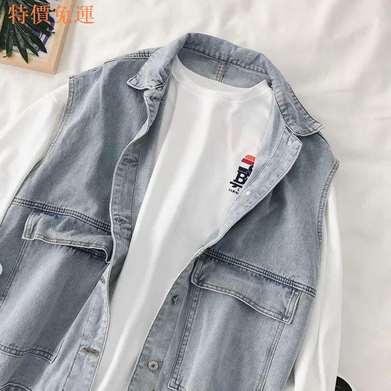 Set Áo Sweater Tay Dài Form Rộng + Áo Khoác Ghi Lê Phong Cách Hàn Quốc Cho Nữ