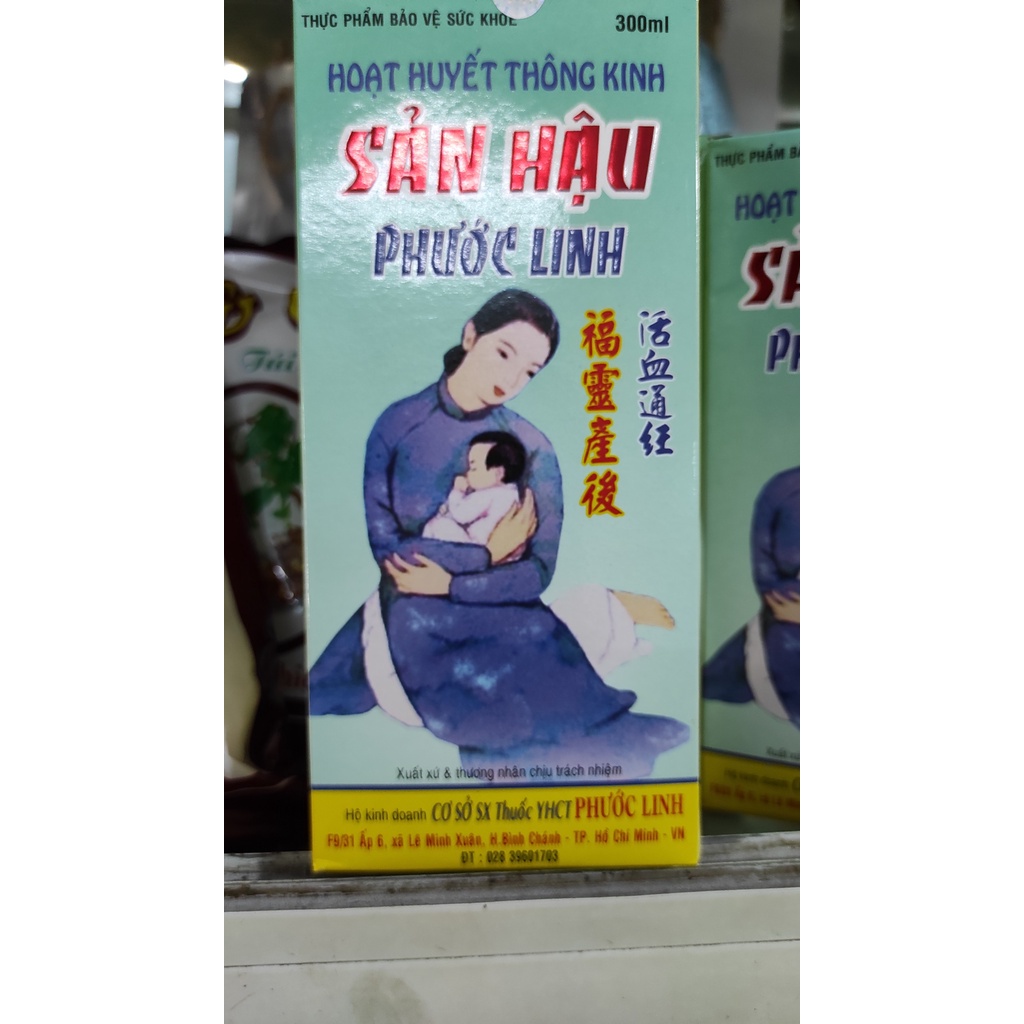 Sản Hậu Phước Linh 300ml