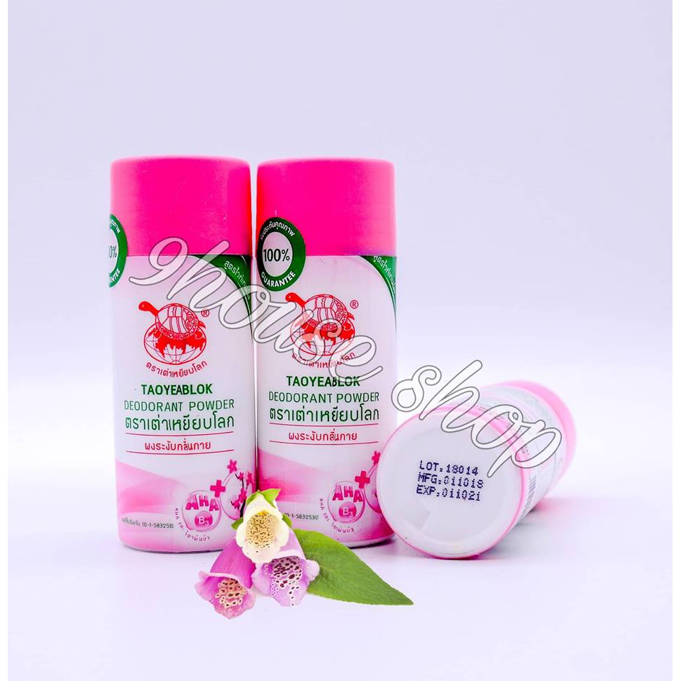 01 Phấn Khử Mùi Con Rùa Taoyeablok Deodorant Powder Thái Lan 22gr