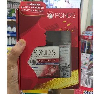 Kem Pon's Ngăn Ngừa Lão Hóa Cao Cấp Ban Đêm  Hộp 50g (tặng 1 lọ nước và mặt nạ )