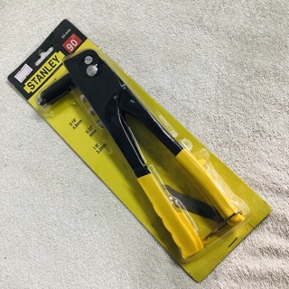Kìm rút đinh ri vê 4 lỗ Stanley 69-646, kìm ri vê Stanley giá rẻ
