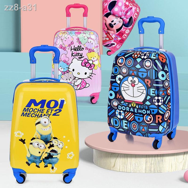 Hộp đựng xe đẩy trẻ em cho nam và nữ Vali quà tặng mẫu giáo 18 inch
