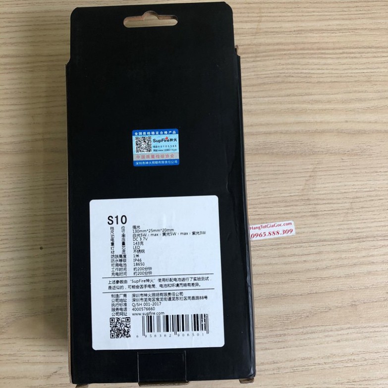 Đèn pin soi đá quý cao cấp Supfire S10 chính hãng, ánh sáng 3 màu trắng, vàng, tím
