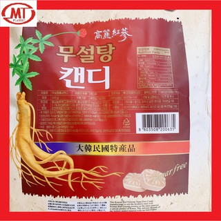 Kẹo Hồng Sâm Không Đường Đỏ 500g