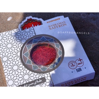 [3gr - 5gr - 10gr] SAFFRON - NHUỴ HOA NGHỆ TÂY NHẬP KHẨU CHÍNH NGẠCH