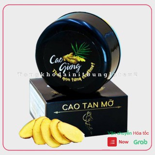 Kem tan mỡ cao gừng thiên nhiên Việt Nam - Sản phẩm ưa chuộng thoa đâu giảm đó