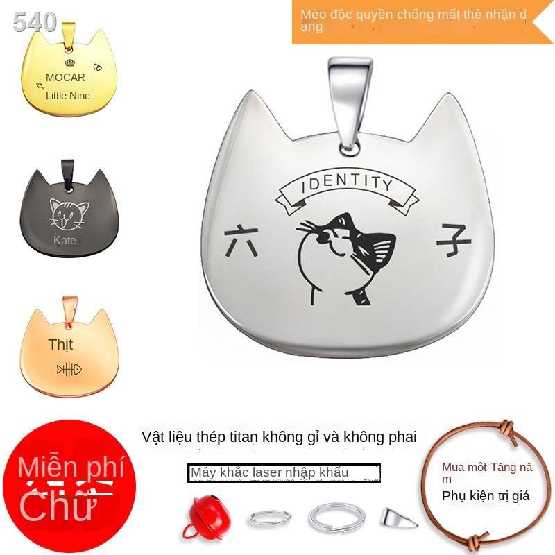 【chuyên gia săn sale】Thẻ ID mèo tùy chỉnhnh sách kitty bằng thép titan dày, chữ, quà tặng chống mất vật nuôi, mèo, c