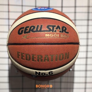 [FREESHIP 99K]QUẢ BÓNG RỔ GERU STAR size 6 ( CHÍNH HÃNG )