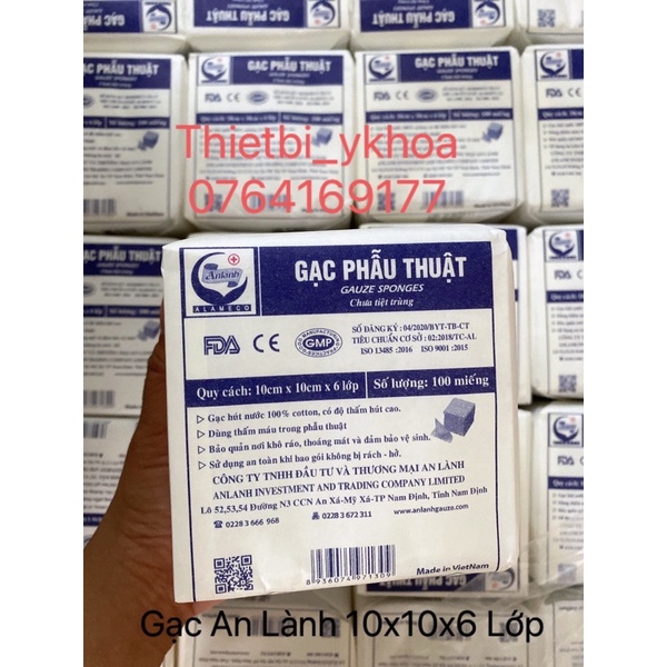 Hộp 100 Miếng Gạc Y Tế Phẫu Thuật Đắp Mặt Nạ An Lành 10cmx10cmx 6 Lớp