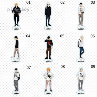 Pingmaoyi Anime Haikyuu!! Mô Hình Đứng Bằng Acrylic Trang Trí Bàn Làm Việc