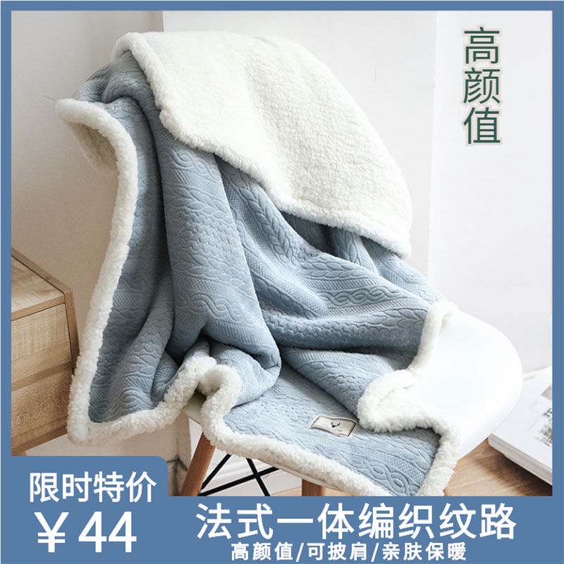 Áo Choàng Lông Cừu San Hô Dày Dặn Đa Năng Cho Nữ | BigBuy360 - bigbuy360.vn