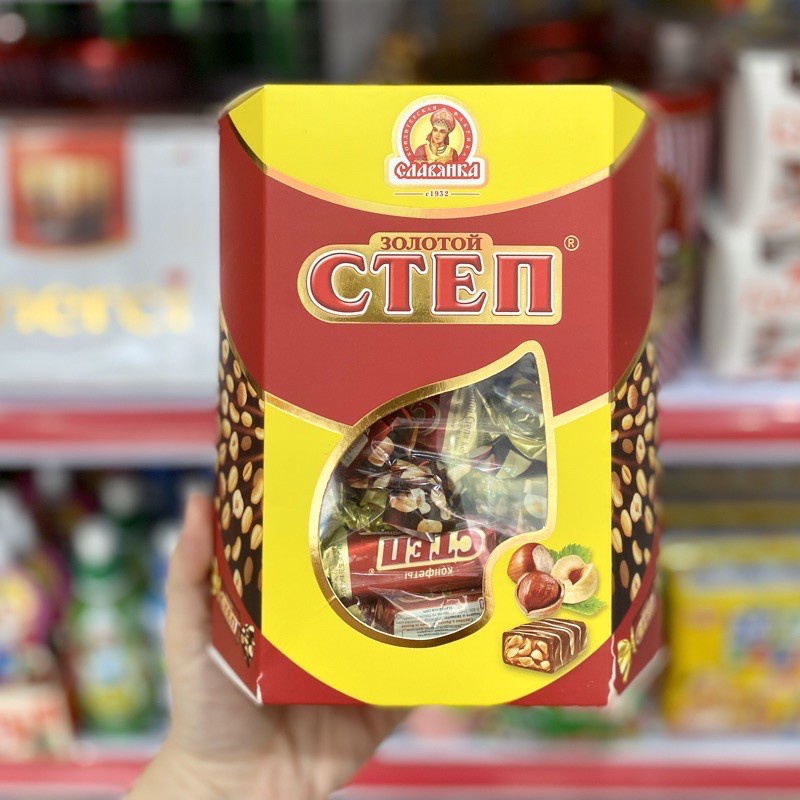 Kẹo Cten Đỏ Hàng Chính Hãng Nga – Hộp/Gói 500g (Hàng Gói Hết Hộp)