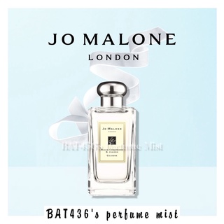 -𝗡𝗲𝘄- Nước hoa dùng thử Jo Malone Black Cedarwood & Juniper