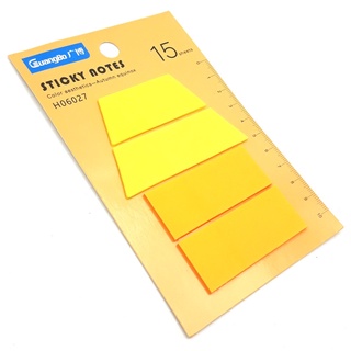 Giấy Note Học Sinh GuangBo H06027