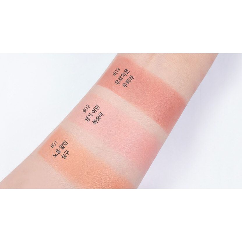 Má hồng Innisfree Jelly Cheek | BigBuy360 - bigbuy360.vn