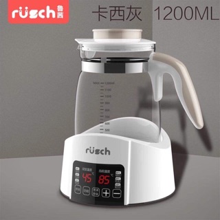 Bình đun nước điều chỉnh nhiệt độ Rusch
