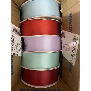Cuộn 3m ruy băng satin 2 mặt 4cm