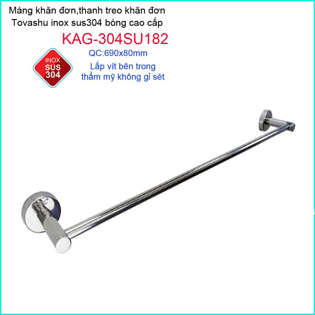 Thanh treo khăn tắm Tovashu KAG-304SU182, Giá treo khăn phòng tắm Inox hộp cao cấp SUS304 Nhật Bản