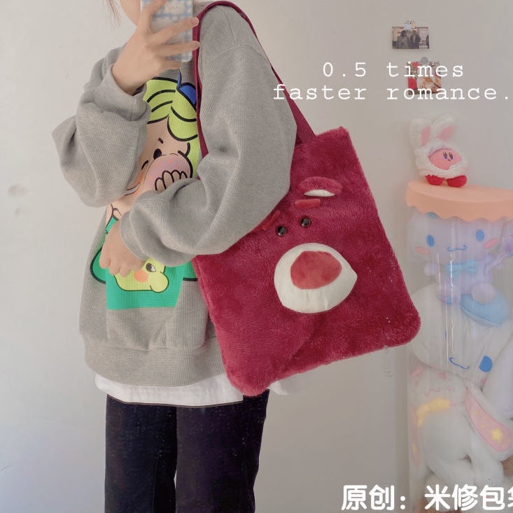 Disney Lotso toy story một vai cô gái túi xách túi zipper túi môi trường túi xách