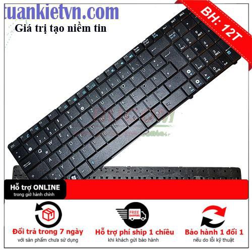 Bàn phím Laptop asus F52 F52A F52Q F90 P50 P50IJ