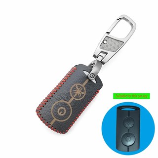 Móc khóa - Bao da Smartkey dành cho Yamaha: NVX, Janus...