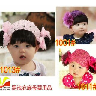 Tóc giả cho bé