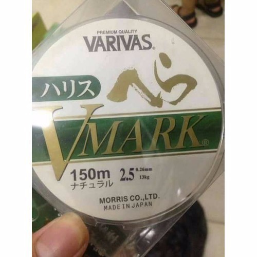 Cước câu cá Nhật Varivas 150m