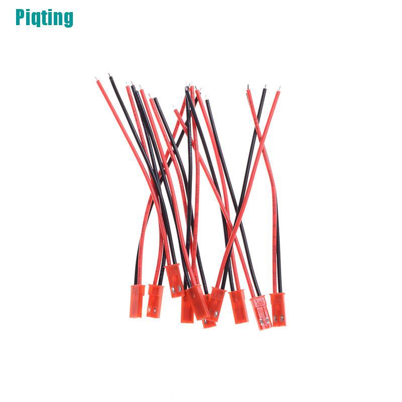 Set 10 Cặp Dây Cáp Nối Male + Female 100mm Female JST