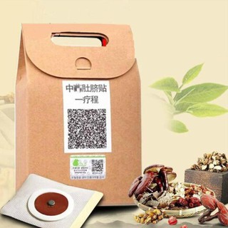 Combo 40 miếng dán giảm cân đào thải độc tố nhanh chóng
