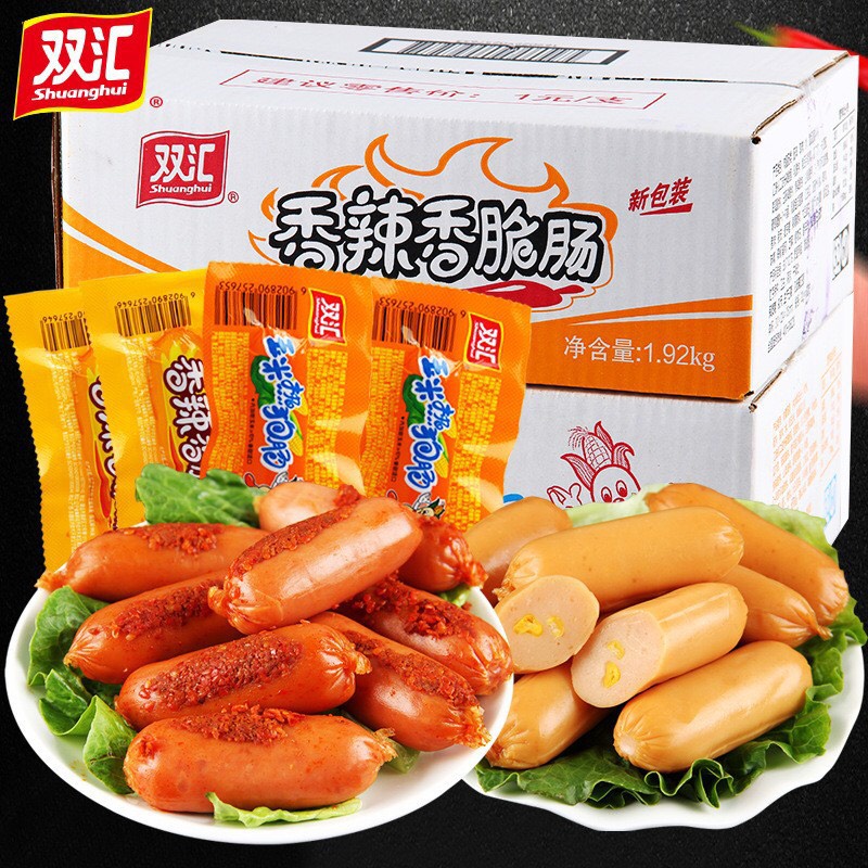 Xúc Xích Ngô Ăn Liền Hãng Song Vựng | Vương Phủ Tỉnh