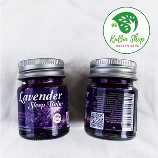 Dầu Cù Là Lavender OTOP Sleep Balm giúp ngủ ngon Thái Lan 15gr