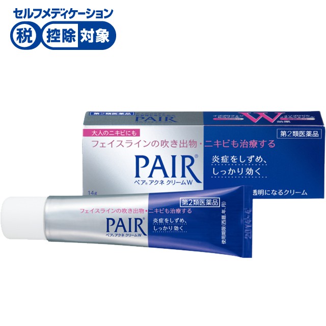 Kem ngừa mụn Pair Acne W Cream