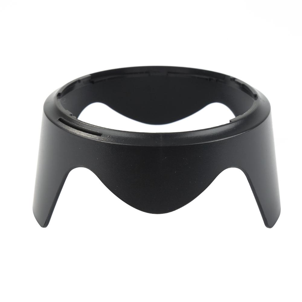 Lens Hood Nikon HB-35