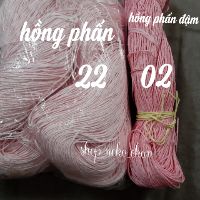 Combo Sợi cói giấy 2kg 120g