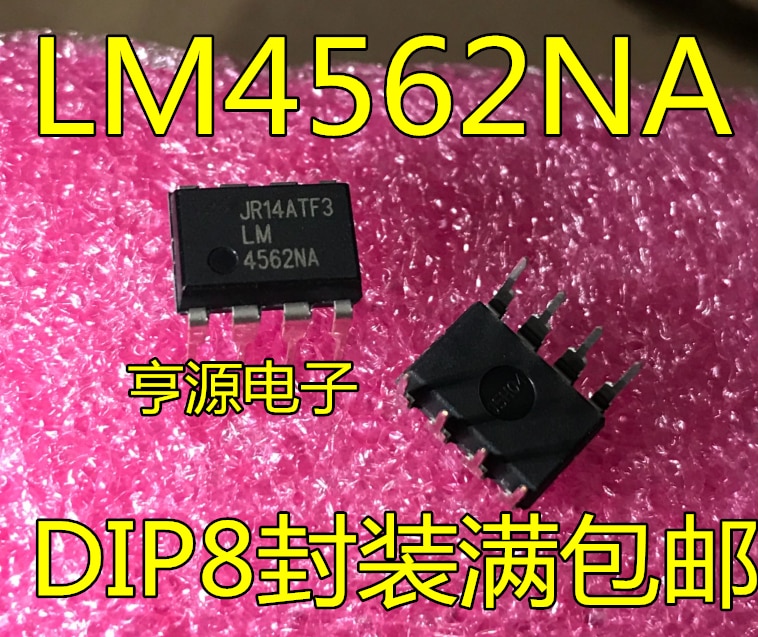 5pcs/lot LM4562NA LM4562 DIP-8