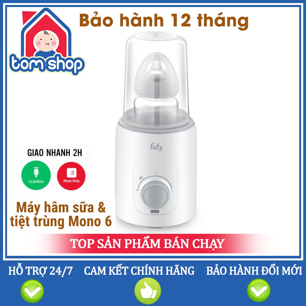 💝💝Máy Hâm Sữa Và Tiệt Trùng Fatz Baby Mono 6 FB3001TN 💝💝CHÍNH HÃNG