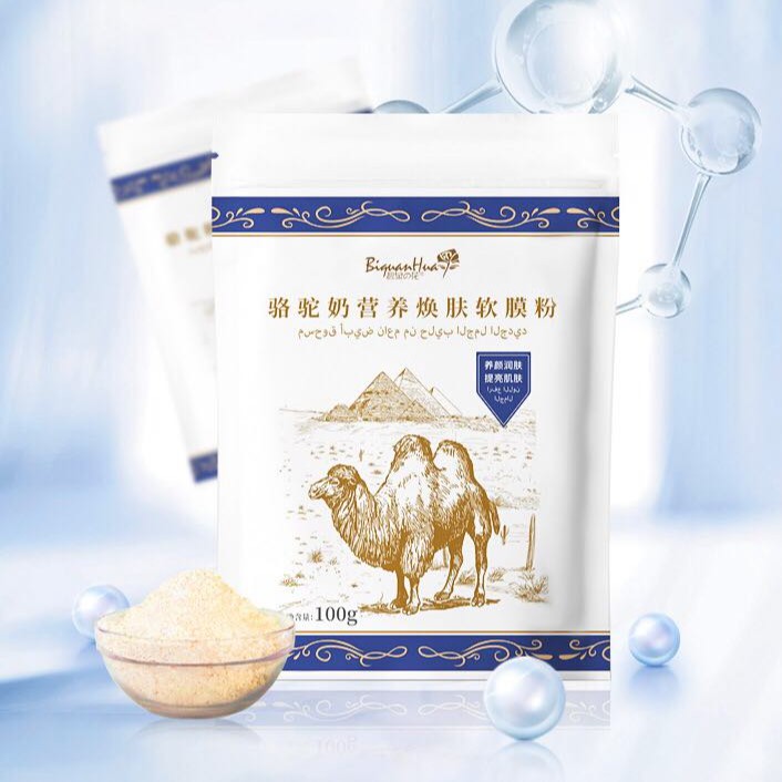 [HOT] ✨MẶT NẠ DẺO COLLAGEN SỮA LẠC ĐÀ CẤP PROTEN CĂNG BÓNG SÁNG KHỎE LÀN DA✨ | BigBuy360 - bigbuy360.vn