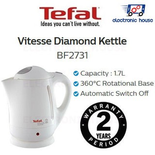 Bình đun siêu tốc Tefal BF2731 BF2731MS 1.7 lít [Chính hãng]