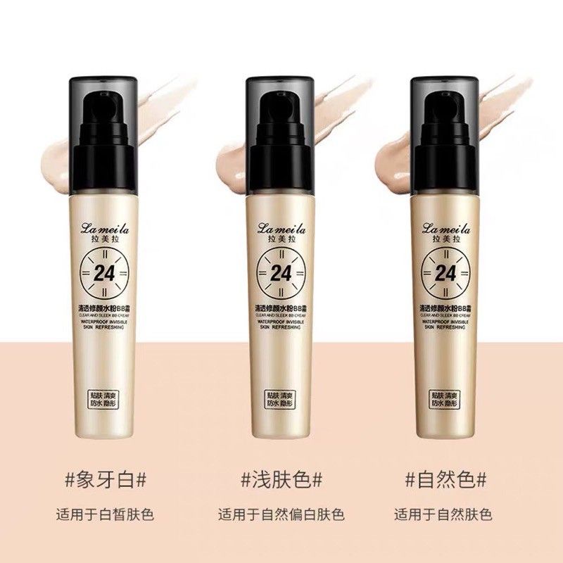 (Hàng hot) Kem nền 24h Lameila kiềm dầu, nâng tông chống nước, giữ lớp nền đẹp trong 24h