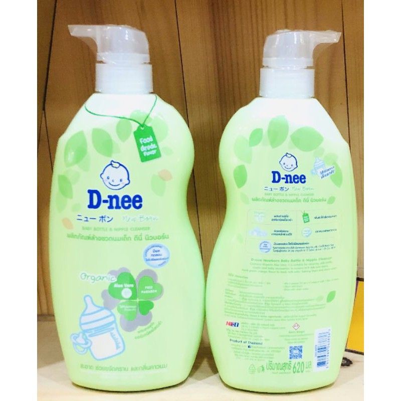 Nước Rửa Bình Sữa Dnee Organic