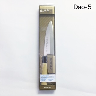 Dao làm bếp Tsubazo Deba 28cm