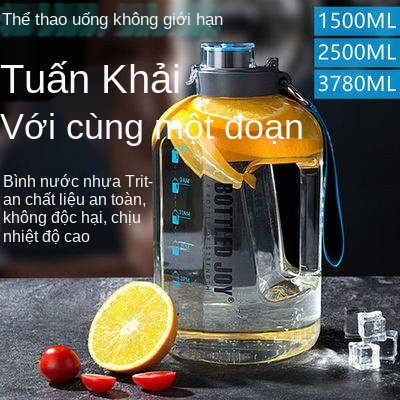 Đóng chai Thể hình, Nước, Nồi, Công suất lớn, Cốc thể thao, Cốc nhựa Tritan, Wang Junkai với nước, nồi,