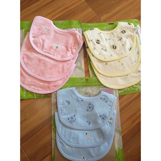 Yếm tròn Mipbi cúc bấm cao cấp cho bé set 3 chiếc