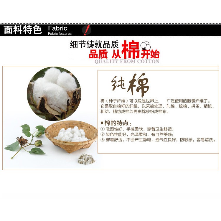 Quần lót cặp đôi heo con hoạt hình quần lót couple thoáng khí pink play | BigBuy360 - bigbuy360.vn