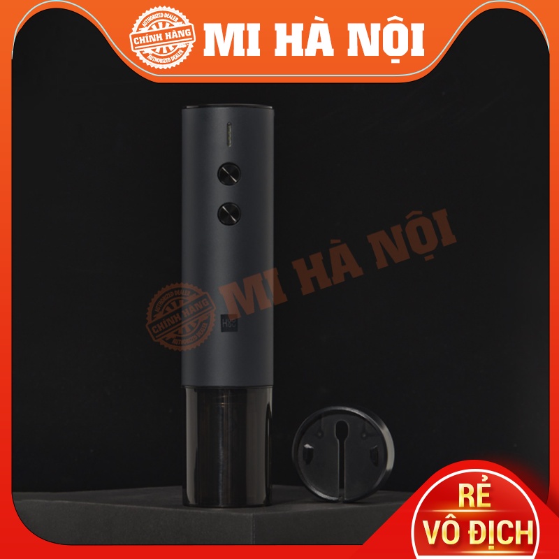 Dụng cụ mở nắp chai rượu vang tự động HuoHou HU0120 / Huohou HU0075