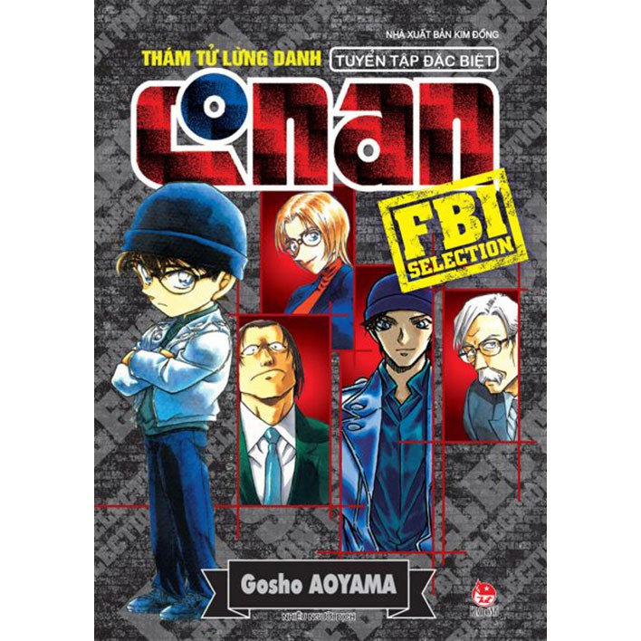 Truyện - Thám tử lừng danh Conan - FBI Selection KDCM15221