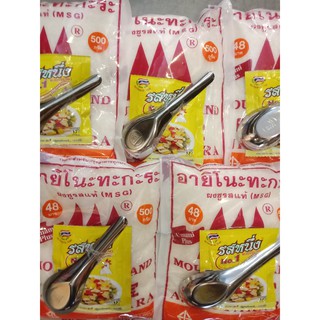 Bột ngọt Thái Lan mountain brand