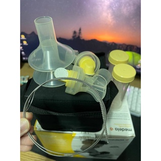 Máy hút sữa medela pump bản rút gọn