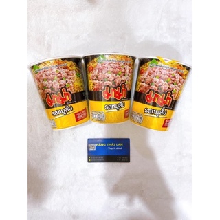 Mì ly Mama thịt heo bằm 60g